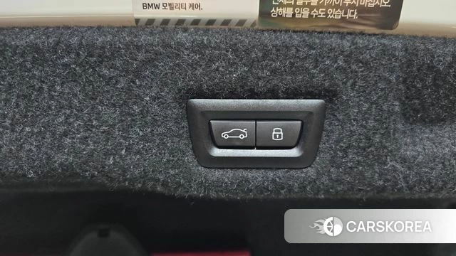 BMW 5 Series (G60) id 4549221 из Кореи 9