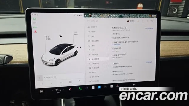 Tesla Model 3 id 2956011 из Кореи 9