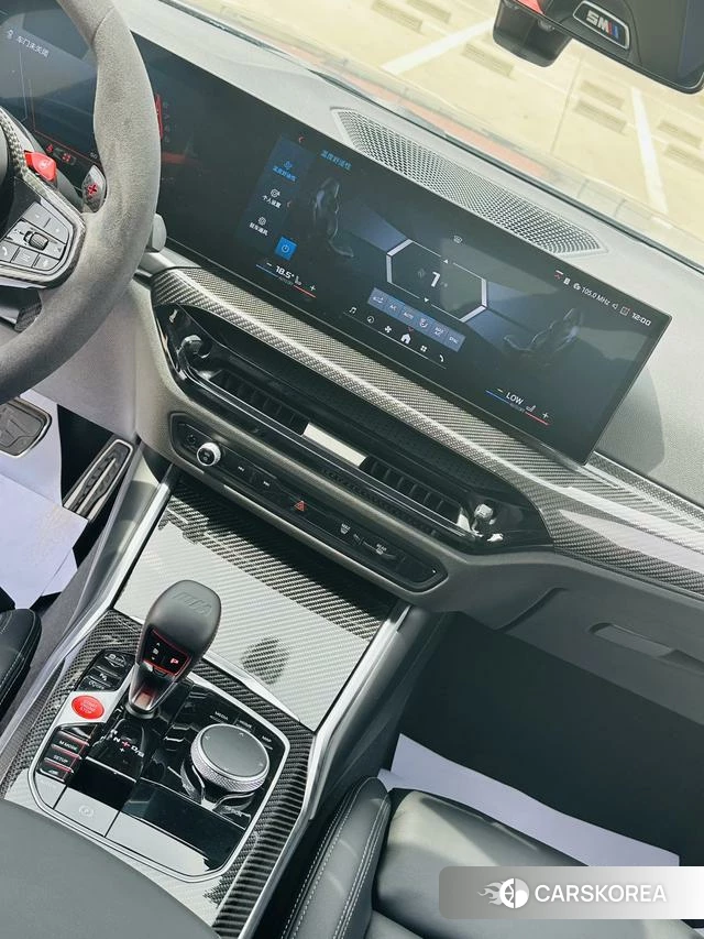 BMW M2 id 4256812 из Китая 8