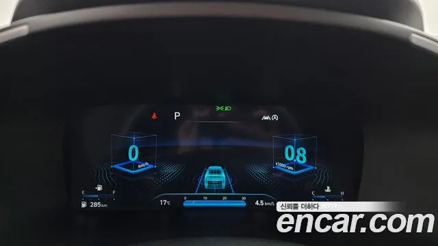 Hyundai The New Santa Fe id 2686980 из Кореи 9