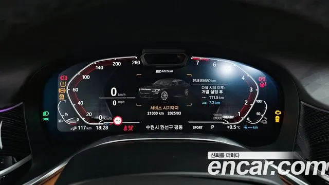 BMW 7 Series (G11) id 2558352 из Кореи 9