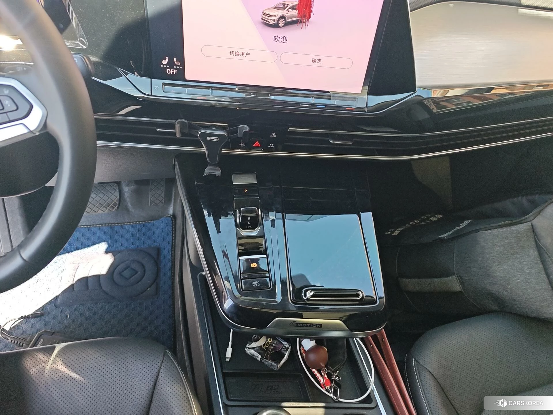 Volkswagen Lanjing id 4441140 из Китая 9