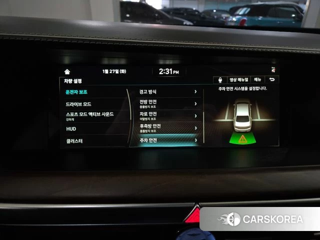 Genesis G90 id 4765198 из Кореи 9