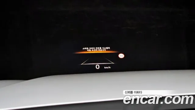 Hyundai The New Palisade id 2740552 из Кореи 9