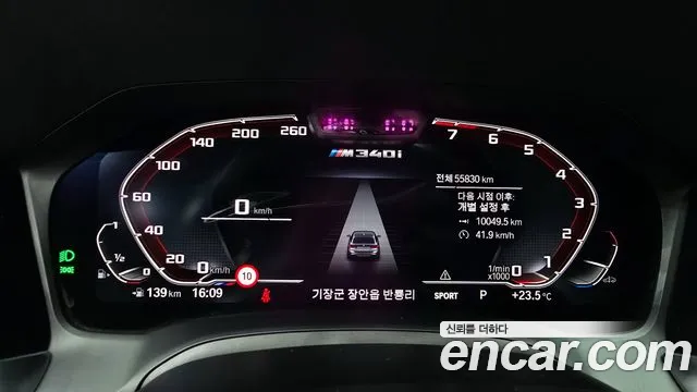 BMW 3 Series (G20) id 2750682 из Кореи 9