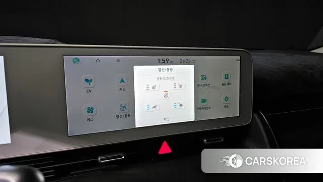 Hyundai Ionic 5 id 3644561 из Кореи 9