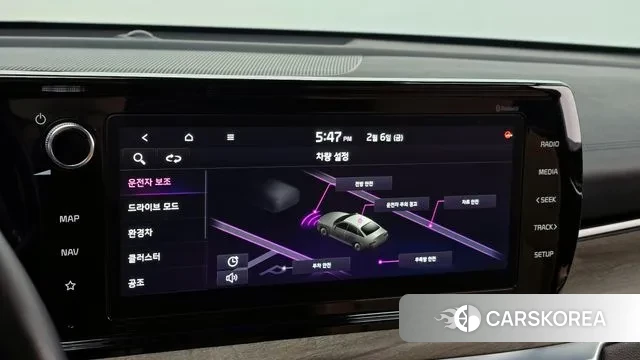 Kia K5 Hybrid 3rd Generation id 3664590 из Кореи 9