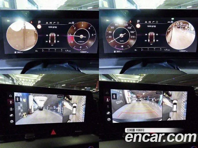 Kia Sportage 5th Generation id 2698137 из Кореи 9