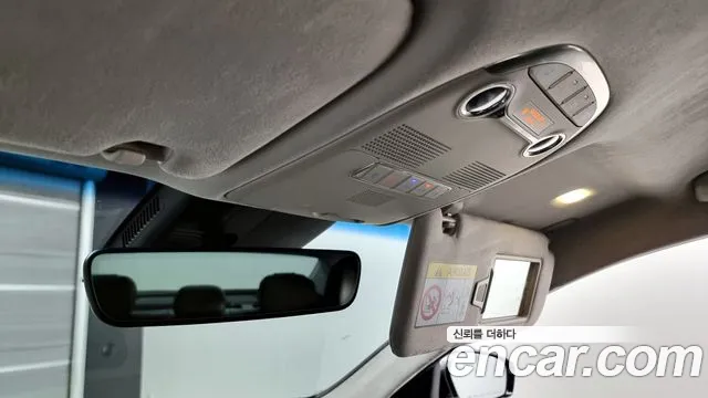 Hyundai The New Grandeur IG Hybrid id 2267479 из Кореи 9