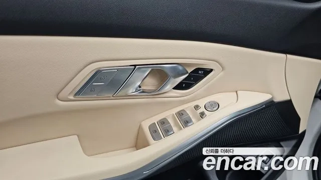 BMW 3 Series (G20) id 2868572 из Кореи 9