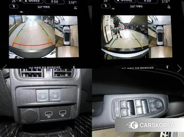 Renault Korea (Samsung) Arcana id 4635165 из Кореи 9
