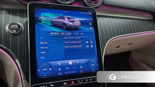 Mercedes-Benz C-Class W206 id 3031651 из Кореи 9