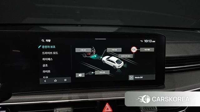 Kia The New K5 3rd generation id 4584693 из Кореи 9