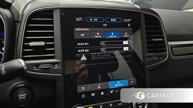 Renault Korea (Samsung) The New QM6 id 3831963 из Кореи 9