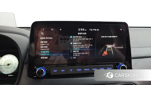 Hyundai The New Kona id 3367528 из Кореи 9