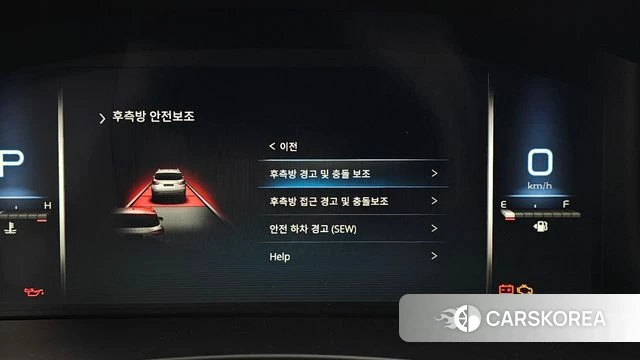Ssangyong All New Rexton id 4556372 из Кореи 9