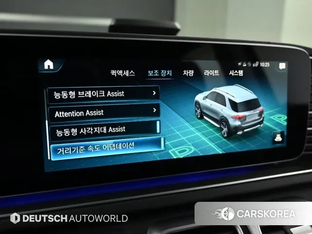 Mercedes-Benz GLE-Class W167 id 3438314 из Кореи 9