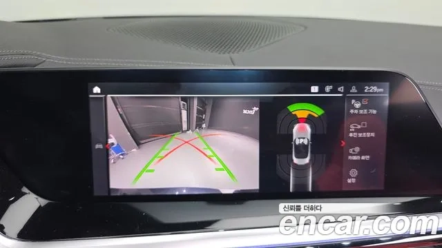 BMW Z4 (G29) id 2949451 из Кореи 9