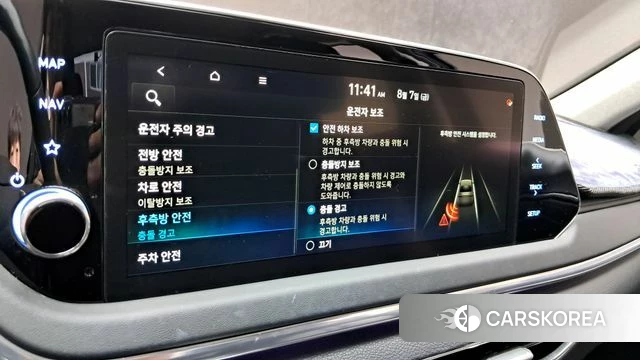 Hyundai Sonata (DN8) id 4676696 из Кореи 9