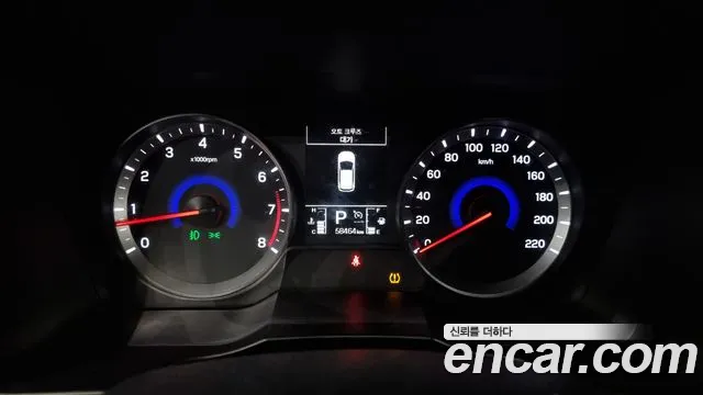 Ssangyong Berry New Tivoli id 2702341 из Кореи 9