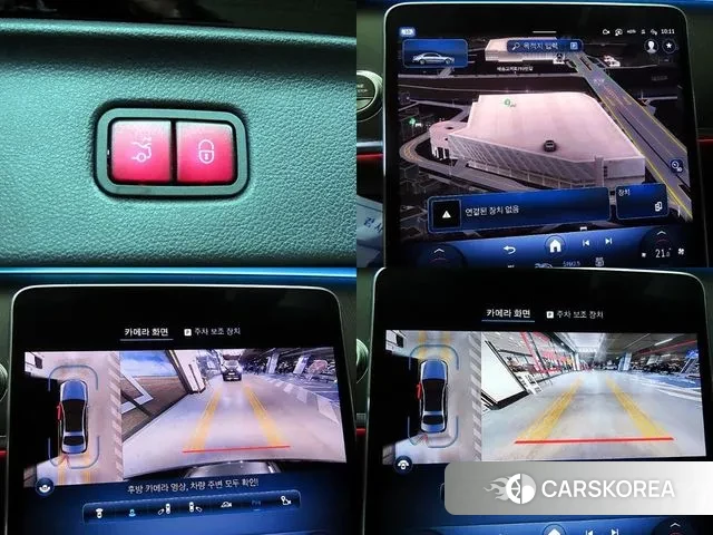 Mercedes-Benz S-Class W223 id 3503080 из Кореи 9