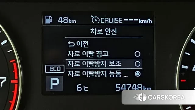 Kia Come New K3 id 3611879 из Кореи 9