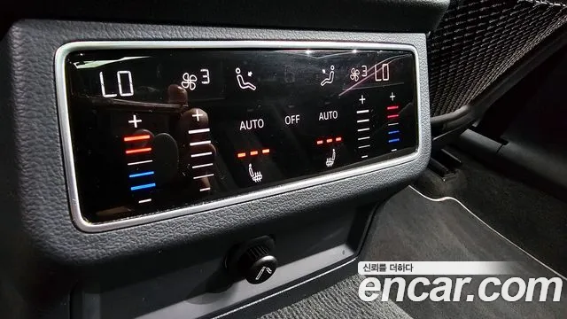 Audi A6 (C8) id 2838158 из Кореи 9