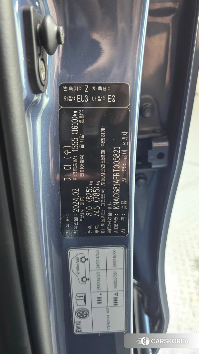 Kia The New Kia Ray EV id 4675183 из Кореи 9