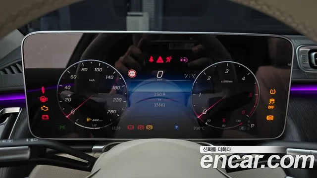 Mercedes-Benz S-Class W223 id 2696912 из Кореи 9