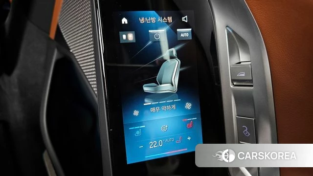 BMW 7 Series (G70) id 3896910 из Кореи 9