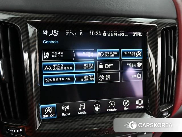 Maserati Levante id 4507641 из Кореи 9