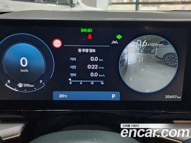 Hyundai Grandeur (GN7) id 2615509 из Кореи 9