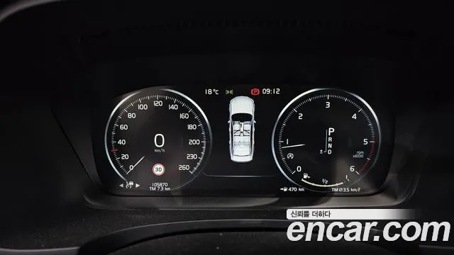 Volvo S90 id 2674250 из Кореи 9