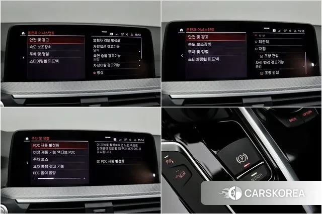 BMW X3 (G01) id 3468952 из Кореи 9