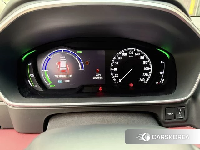Honda Ai Lishen id 4264110 из Китая 9