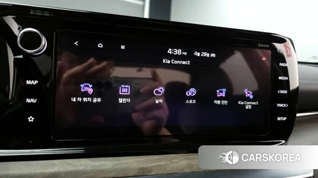 Kia K5 3rd generation id 4230635 из Кореи 9