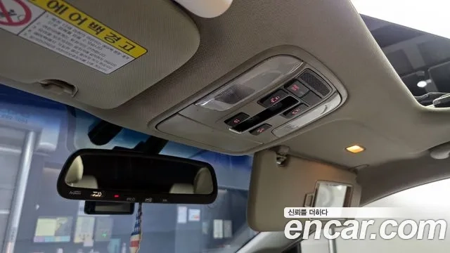 Kia All New Carnival id 2952213 из Кореи 9