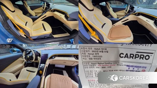 Ferrari Rome id 3353687 из Кореи 9