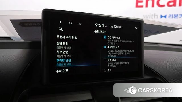Hyundai Casper id 4308545 из Кореи 9