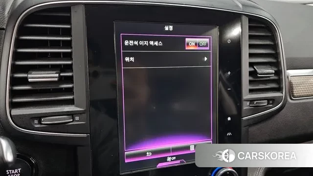 Renault Korea (Samsung) The New QM6 id 3422824 из Кореи 9