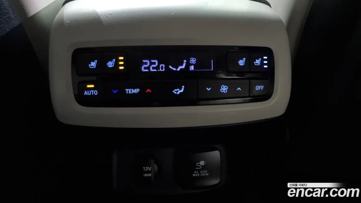 Hyundai Palisade id 2082418 из Кореи 9