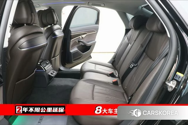 Audi A8 id 4264089 из Китая 9