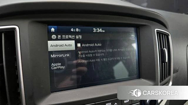 Hyundai The New Grand Starex id 3905663 из Кореи 9