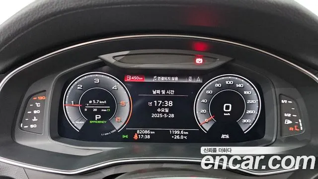 Audi A6 (C8) id 2730029 из Кореи 9