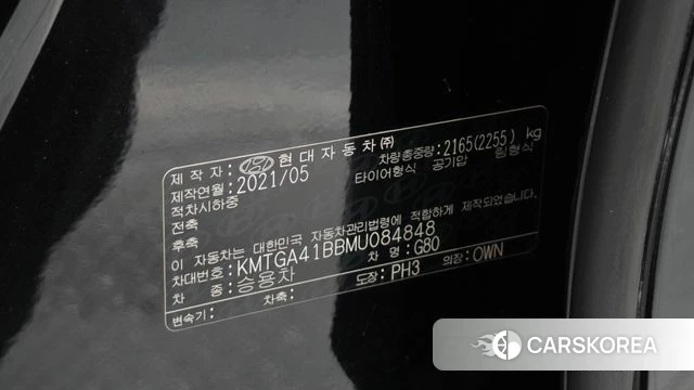 Genesis G80 (RG3) id 4495604 из Кореи 9