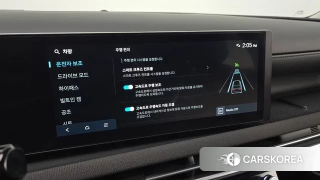 Hyundai The New Tucson (NX4) id 3457154 из Кореи 9