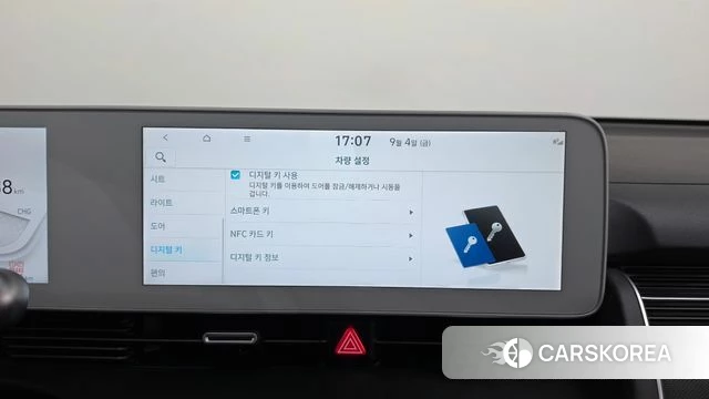Hyundai Ionic 5 id 4769374 из Кореи 9
