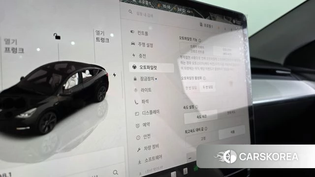 Tesla Model Y id 4421721 из Кореи 9