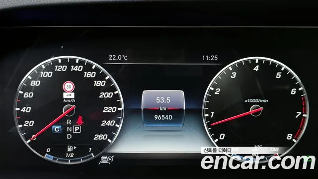 Mercedes-Benz S-Class W222 id 2760385 из Кореи 9