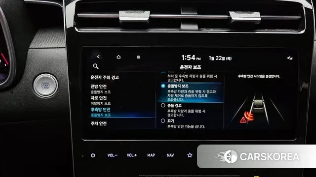 Hyundai Tucson (NX4) id 3611392 из Кореи 9